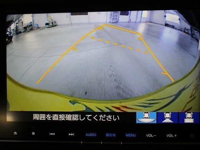 ハイブリッド・EX 1年保証 1オーナー ナビTV バックカメラ 両側電動スライド ETC 衝突被害軽減システム LEDライト(9枚目)