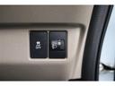 車体が傾いた状態の時にヘッドライトの光の高さを上下に調整することが出来ます!