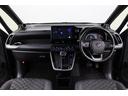 ヴォクシー Ｓ－Ｚ　１年保証　当社試乗車　後席モニター　フルセグ　メモリーナビ　ＤＶＤ再生　ミュージックプレイヤー接続可　バックカメラ　ＢＳモニター　衝突被害軽減システム　ＥＴＣ　両側電動スライド　ＬＥＤヘッドランプ（4枚目）
