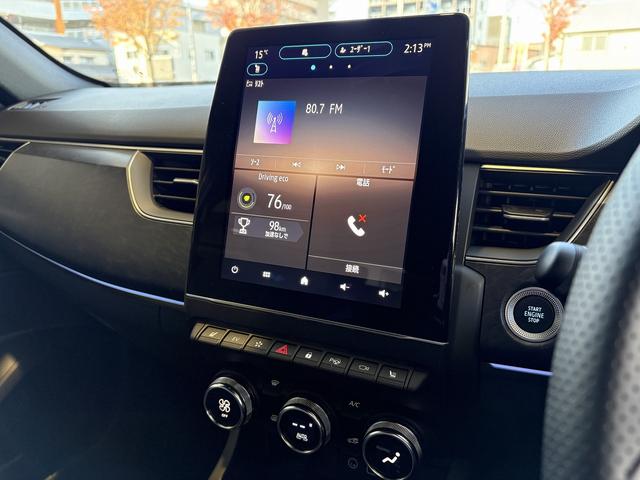 アルカナ エスプリ　アルピーヌ　Ｅ－テックフルハイブリッド　当店デモカー　新車保証付　９．３インチマルチメディアＥＡＳＹＬＩＮＫ・全周囲カメラ・バックモニター・スマートキー・ステアリングヒーター（3枚目）