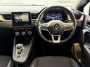ルノースタイルコンパクトクロスオーバー「キャプチャー(CAPTUR)」。