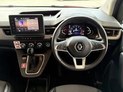 Ūʥƥꥢۤ桼ƥƥˤꡢƳ衢ΡΣ𴴥ǥȤʤäΡ֥󥰡ʣˣˡס 2