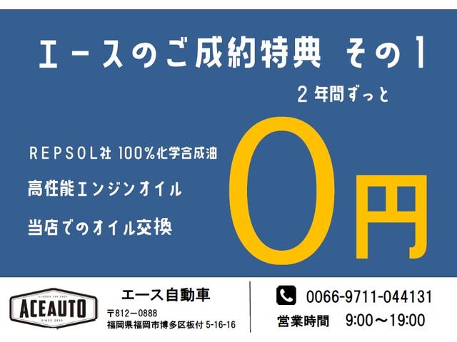パッション キーレス スペアキー パワステ エアコン パワーウインドウ クルーズコントロール ステアリングリモコン オートライト ブルートゥース USB アイドリングストップ機能 ETC(3枚目)