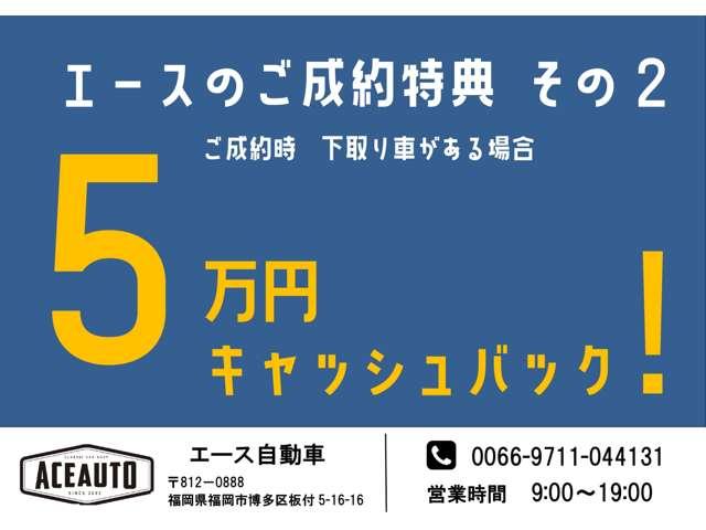 ９１４ ９１４　アメリカ輸入・ノンレストア車両（3枚目）