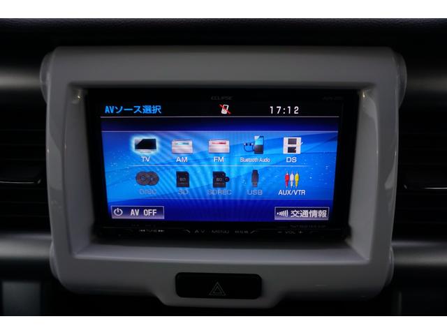 ハスラー Ｘターボ　リフトアップ　１５インチアルミホイール　ＴＯＹＯタイヤ　オープンカントリー（ホワイトレター）スペアキー有　Ｂｌｕｅｔｏｏｔｈ　フォグランプハロゲン　アイドリングストップ（43枚目）