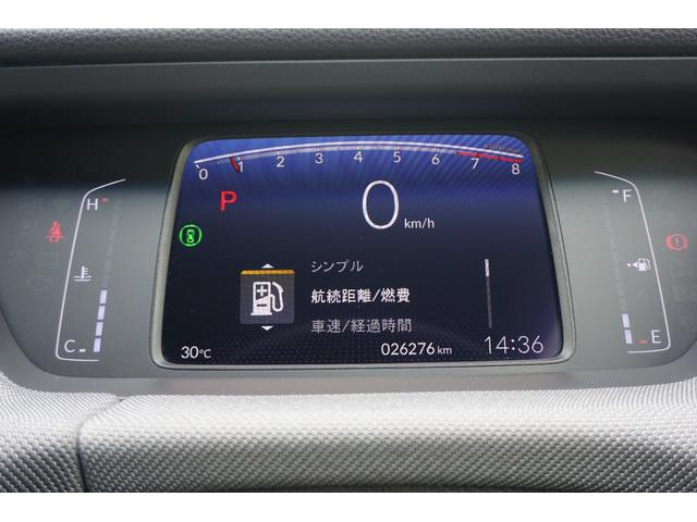 クロスター　Ｈｏｎｄａ　ＳＥＮＳＩＮＧ　ＬＥＤヘッドライト　Ｈｏｎｄａ　ＣＯＮＮＥＣＴ　ｆｏｒ　Ｇａｔｈｅｒｓ＋ナビ装着用スペシャルパッケージ　１６インチアルミホイール　ワンオーナー車　スマートキー２つ　ＥＴＣ(55枚目)