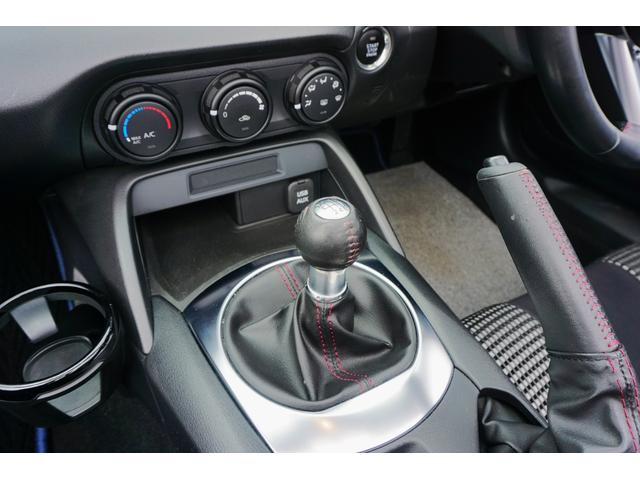 ロードスター Ｓ　運転席レカロシート　シートヒーター付　ブルーレンズサイドミラー　ワンオーナー車　スタアリングリモコン　取説（30枚目）