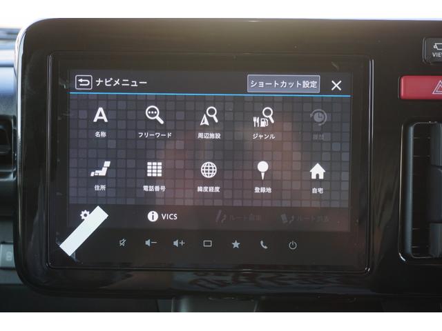 スペーシアギア ハイブリッドＸＺ　全方位モニター付メモリーナビゲーション・スズキコネクト対応通信機装着車　デュアルセンサーブレーキサポートＩＩ　フルセグＴＶ　バックカメラ　ＬＥＤヘッドライト　サイドカーテン　届出済未使用車（41枚目）