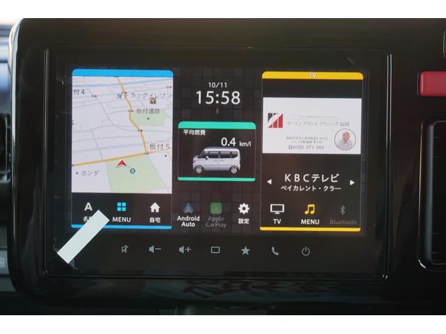 スペーシアギア ハイブリッドＸＺ　全方位モニター付メモリーナビゲーション・スズキコネクト対応通信機装着車　デュアルセンサーブレーキサポートＩＩ　フルセグＴＶ　バックカメラ　ＬＥＤヘッドライト　サイドカーテン　届出済未使用車（44枚目）