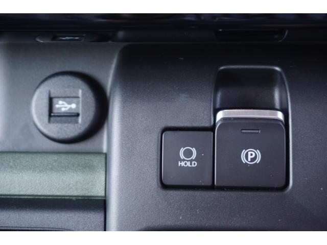 スペーシアギア ハイブリッドＸＺ　全方位モニター付メモリーナビゲーション・スズキコネクト対応通信機装着車　デュアルセンサーブレーキサポートＩＩ　フルセグＴＶ　バックカメラ　ＬＥＤヘッドライト　サイドカーテン　届出済未使用車（47枚目）