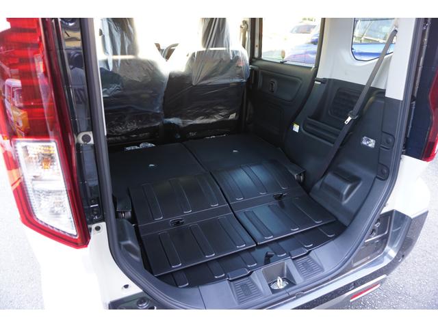 スペーシアギア ハイブリッドＸＺ　全方位モニター付メモリーナビゲーション・スズキコネクト対応通信機装着車　デュアルセンサーブレーキサポートＩＩ　フルセグＴＶ　バックカメラ　ＬＥＤヘッドライト　サイドカーテン　届出済未使用車（63枚目）