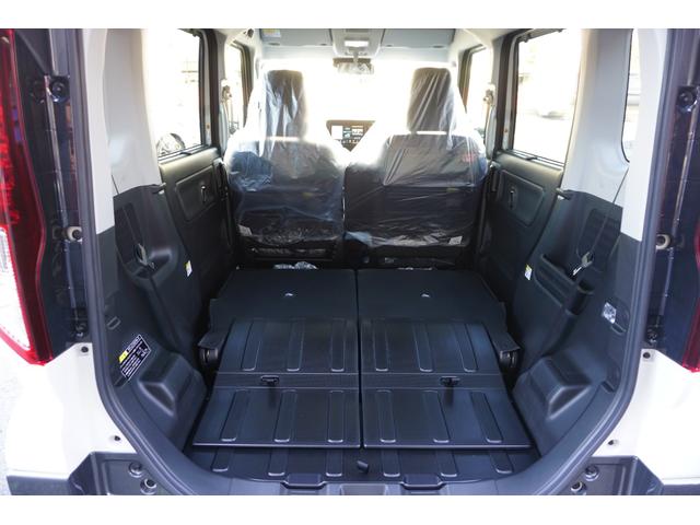 スペーシアギア ハイブリッドＸＺ　全方位モニター付メモリーナビゲーション・スズキコネクト対応通信機装着車　デュアルセンサーブレーキサポートＩＩ　フルセグＴＶ　バックカメラ　ＬＥＤヘッドライト　サイドカーテン　届出済未使用車（64枚目）