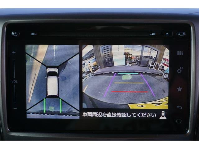 スペーシアカスタムZ ターボ デュアルカメラブレーキサポート ユーティリティパッケージ 全方位モニター付メモリーナビ装着車 リソースモニター ETC TV バックカメラ(42枚目)