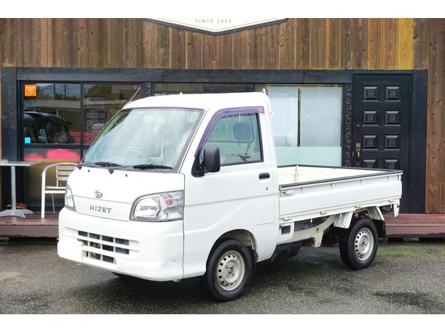 ハイゼットトラック スペシャル　農用パック　エアコン　パワステ　ラジオ　５速マニュアル車（4枚目）