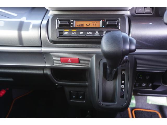 スペーシアギア ハイブリッドＸＺ　全方位カメラ　両側電動スライドドア　ナビフルセグＴＶ　Ｂｌｕｅｔｏｏｔｈ　ドライブレコーダー　記録簿（42枚目）