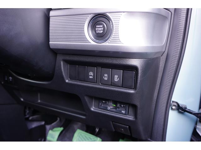 スペーシアギア ハイブリッドＸＺ　全方位カメラ　両側電動スライドドア　ナビフルセグＴＶ　Ｂｌｕｅｔｏｏｔｈ　ドライブレコーダー　記録簿（43枚目）