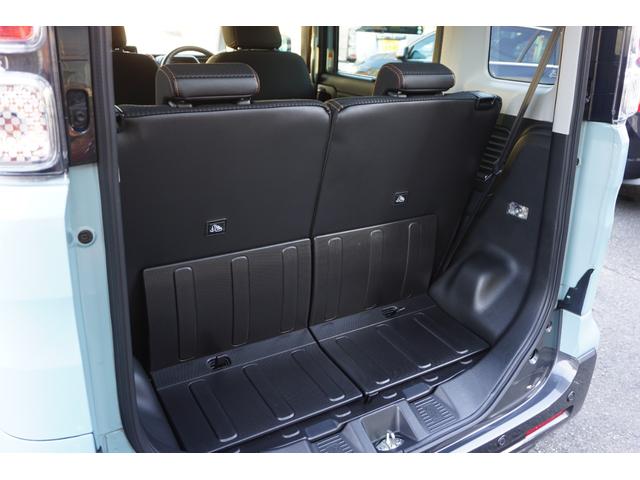 スペーシアギア ハイブリッドＸＺ　全方位カメラ　両側電動スライドドア　ナビフルセグＴＶ　Ｂｌｕｅｔｏｏｔｈ　ドライブレコーダー　記録簿（48枚目）