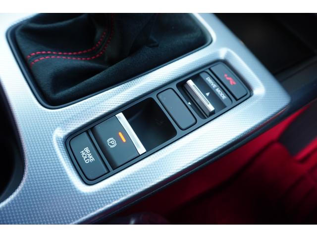 シビック タイプＲ　登録済未使用車　走行距離１０Ｋｍ　６速マニュアル車　バックカメラ　ナビフルセグＴＶ　Ｂｌｕｅｔｏｏｔｈ　ＥＴＣ　純正１９インチホイール（51枚目）