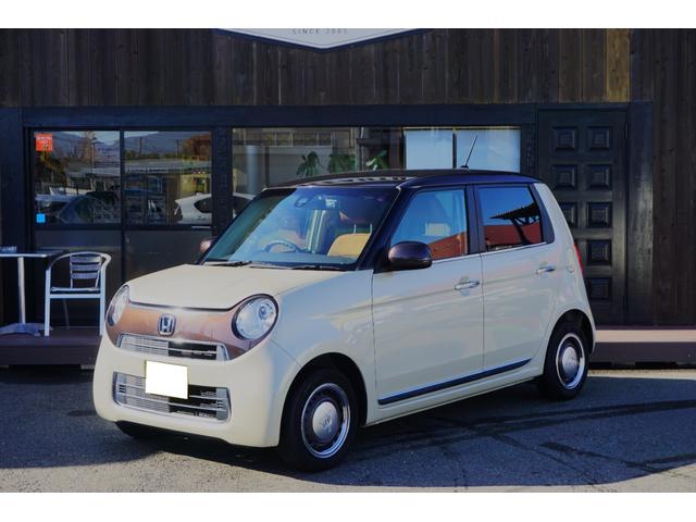 N-ONE セレクト ナビTV バックカメラ ドライブレコーダー ETC シートヒーター スマートキー Bluetooth 記録簿(4枚目)