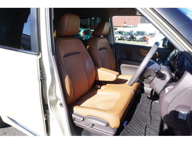 N-ONE セレクト ナビTV バックカメラ ドライブレコーダー ETC シートヒーター スマートキー Bluetooth 記録簿(25枚目)