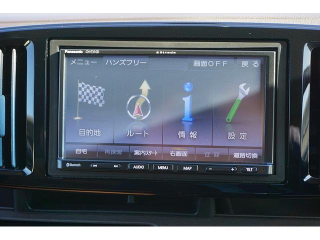 N-ONE セレクト ナビTV バックカメラ ドライブレコーダー ETC シートヒーター スマートキー Bluetooth 記録簿(39枚目)