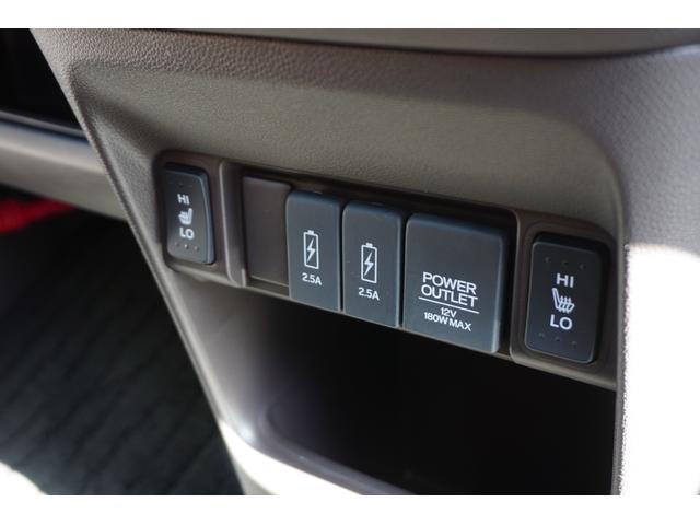 N-ONE セレクト ナビTV バックカメラ ドライブレコーダー ETC シートヒーター スマートキー Bluetooth 記録簿(43枚目)