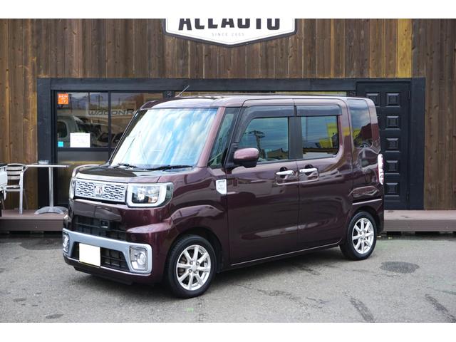 ウェイク Ｘ　スマートアシストＢｌｕｅｔｏｏｔｈバックカメラ　　電動スライドドア　ＥＴＣ　フルセグＴＶナビ　スマートキー（4枚目）