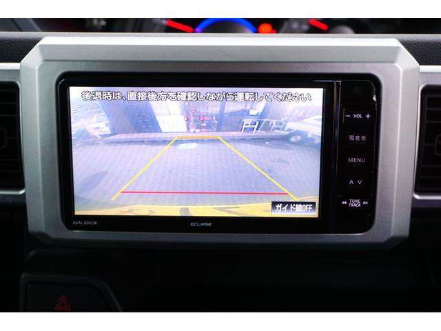 ウェイク Ｘ　スマートアシストＢｌｕｅｔｏｏｔｈバックカメラ　　電動スライドドア　ＥＴＣ　フルセグＴＶナビ　スマートキー（39枚目）