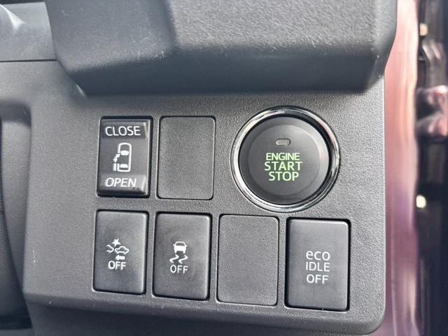 ウェイク Ｘ　スマートアシストＢｌｕｅｔｏｏｔｈバックカメラ　　電動スライドドア　ＥＴＣ　フルセグＴＶナビ　スマートキー（42枚目）