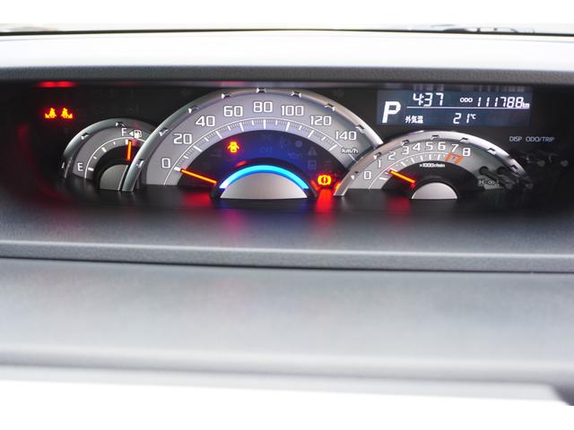 ウェイク Ｘ　スマートアシストＢｌｕｅｔｏｏｔｈバックカメラ　　電動スライドドア　ＥＴＣ　フルセグＴＶナビ　スマートキー（44枚目）