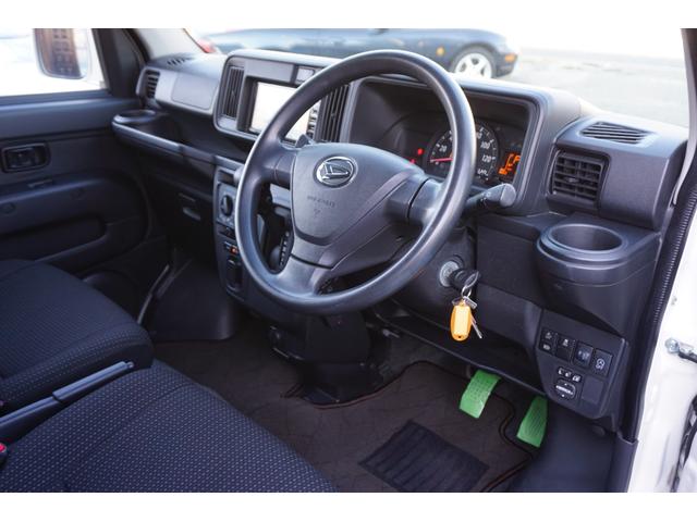 ���q�l�̂��v�]�ɉ����ē��ԗ����d�グ�Ă����܂��B�܂��͂��C�y�ɂ�����E�����k���������B�s�d�k