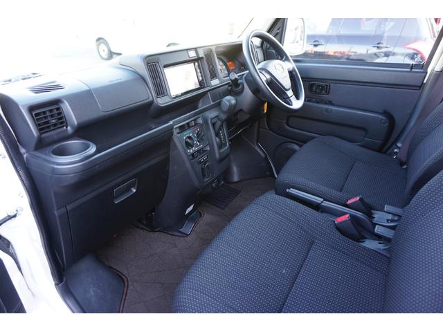 �܂��A���w����̖�����̌̏�⎖�́A���̑��g���u���̍ۂɂ́A���X�X�^�b�t���ӔC�������Ď��АύڎԂɂĂ��q�l�̂��Ƃւ������܂��B���S���Ă��C�����������B