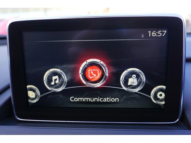 ロードスター Ｓレザーパッケージ　ＨＤＤナビ　純正フルセグＴＶ　バックカメラ　ブラックレザーシート　シートヒーター　ＤＶＤ　Ｂｌｕｅｔｏｏｔｈ　取説　記録簿　ＬＥＤヘッドライト　スマートキー　ＥＴＣ（34枚目）