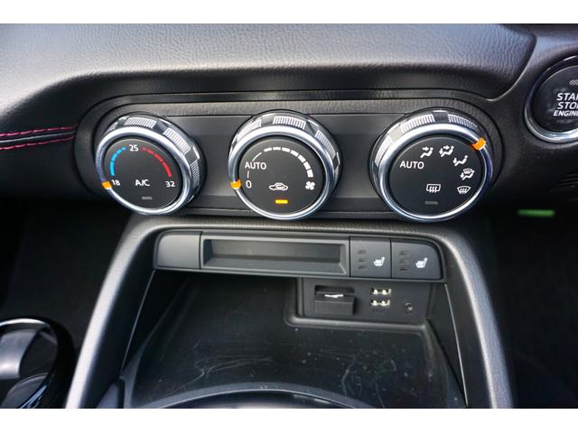 ロードスター Ｓレザーパッケージ　ＨＤＤナビ　純正フルセグＴＶ　バックカメラ　ブラックレザーシート　シートヒーター　ＤＶＤ　Ｂｌｕｅｔｏｏｔｈ　取説　記録簿　ＬＥＤヘッドライト　スマートキー　ＥＴＣ（37枚目）