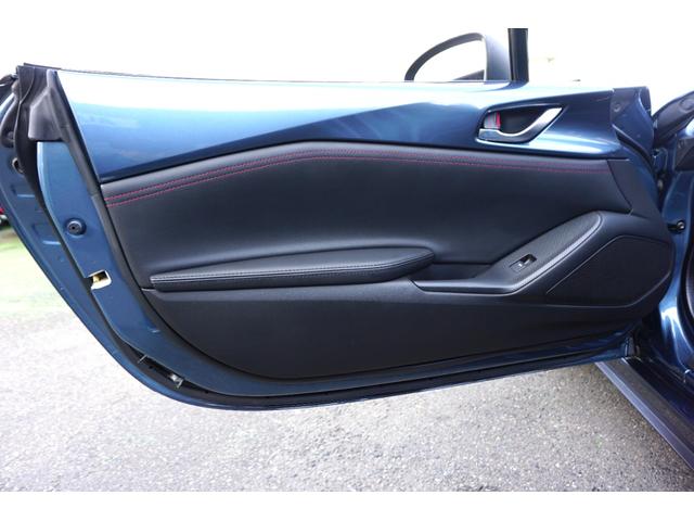 ロードスター Ｓレザーパッケージ　ＨＤＤナビ　純正フルセグＴＶ　バックカメラ　ブラックレザーシート　シートヒーター　ＤＶＤ　Ｂｌｕｅｔｏｏｔｈ　取説　記録簿　ＬＥＤヘッドライト　スマートキー　ＥＴＣ（46枚目）