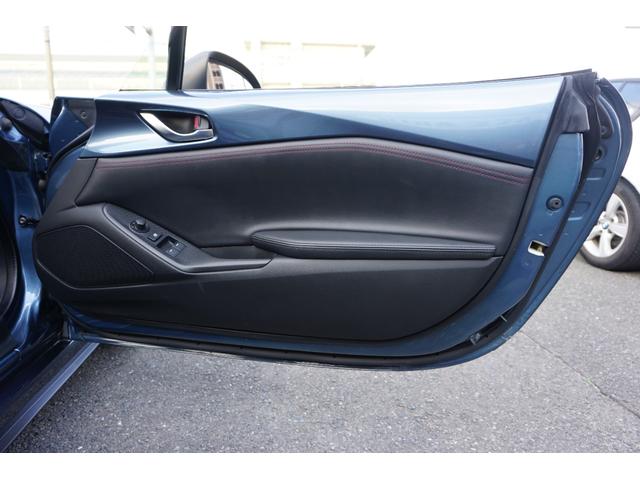 ロードスター Ｓレザーパッケージ　ＨＤＤナビ　純正フルセグＴＶ　バックカメラ　ブラックレザーシート　シートヒーター　ＤＶＤ　Ｂｌｕｅｔｏｏｔｈ　取説　記録簿　ＬＥＤヘッドライト　スマートキー　ＥＴＣ（47枚目）