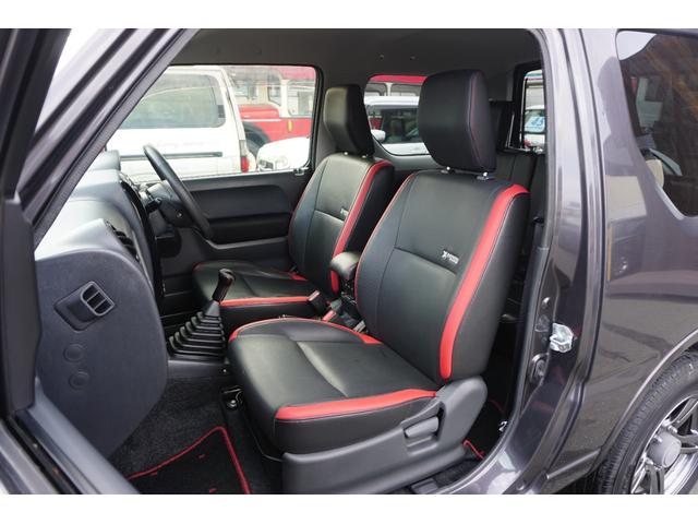 ジムニー クロスアドベンチャー　５速マニュアル車　４ＷＤ　レザーシート　キーレス　シートヒーター　タイミングチェーン　取扱説明書（36枚目）