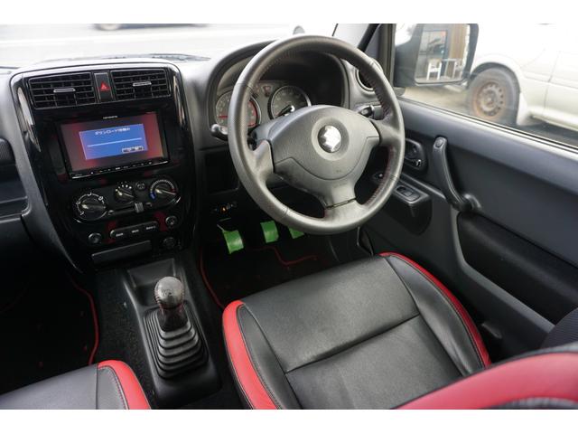 ジムニー クロスアドベンチャー　５速マニュアル車　４ＷＤ　レザーシート　キーレス　シートヒーター　タイミングチェーン　取扱説明書（42枚目）