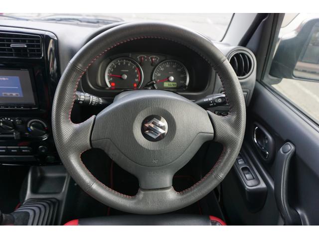 ジムニー クロスアドベンチャー　５速マニュアル車　４ＷＤ　レザーシート　キーレス　シートヒーター　タイミングチェーン　取扱説明書（43枚目）