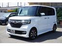 Ｇ・Ｌホンダセンシング　◎オートリトラミラー◎プラズマクラスター技術搭載フルエアコン◎前席用ｉ－サイドエアバッグシステム＋サイドカーテンエアバッグシステム◎ブラック塗装＋切削　１４ＡＷ（13枚目）