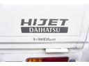 スペシャル　農用パック　エアコン　パワステ　ラジオ　５速マニュアル車（25枚目）