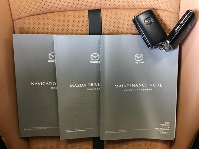 ＣＸ－６０ ３．３　ＸＤハイブリッド　プレミアム　スポーツ　ディーゼルタ　ＳＤナビ　３６０°モニター　ＥＴＣ　シートヒータ　ダブルサンルーフ　シートヒー　レーダークルコン　ＬＥＤヘッドライト　パワーシート　スマートキー　フルオートエアコン　４ＷＤ　レザーシート　ＡＢＳ（31枚目）