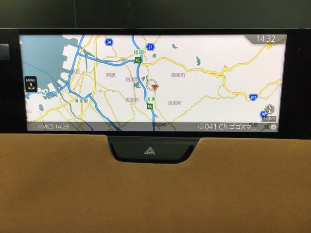 ＣＸ－６０ ３．３　ＸＤハイブリッド　プレミアム　スポーツ　ディーゼルタ　ＳＤナビ　３６０°モニター　ＥＴＣ　シートヒータ　ダブルサンルーフ　シートヒー　レーダークルコン　ＬＥＤヘッドライト　パワーシート　スマートキー　フルオートエアコン　４ＷＤ　レザーシート　ＡＢＳ（37枚目）