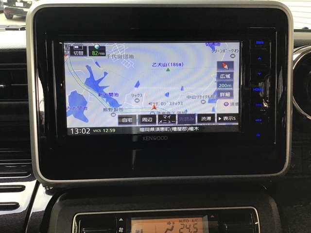 フレアワゴンカスタムスタイル カスタムHV XS 両側電動スライド 前後ドラレコ ETC デュアルセンサーブレーキサポート スマートキ 横滑り防止機能 地デジ 盗難防止装置 ETC付き リアコーナーセンサー メモリーナビ PS AAC Sエネチャージ(2枚目)