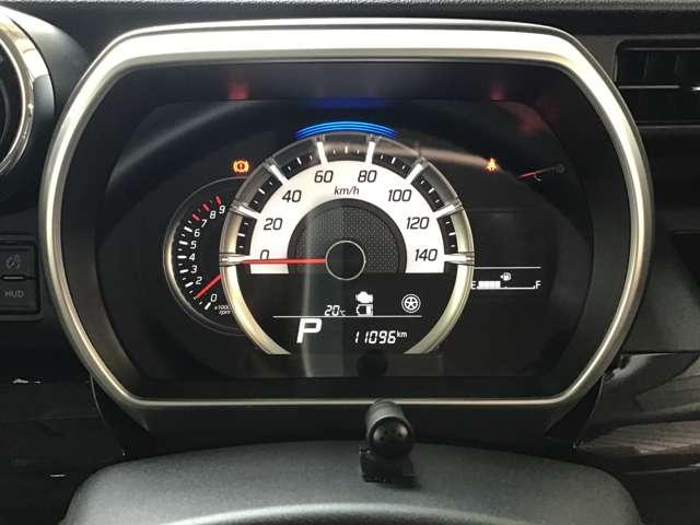 フレアワゴンカスタムスタイル カスタムHV XS 両側電動スライド 前後ドラレコ ETC デュアルセンサーブレーキサポート スマートキ 横滑り防止機能 地デジ 盗難防止装置 ETC付き リアコーナーセンサー メモリーナビ PS AAC Sエネチャージ(20枚目)