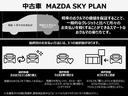 ３．３　ＸＤハイブリッド　プレミアム　スポーツ　ディーゼルタ　ＳＤナビ　３６０°モニター　ＥＴＣ　シートヒータ　ダブルサンルーフ　シートヒー　レーダークルコン　ＬＥＤヘッドライト　パワーシート　スマートキー　フルオートエアコン　４ＷＤ　レザーシート　ＡＢＳ（64枚目）