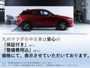 ３．３　ＸＤハイブリッド　プレミアム　スポーツ　ディーゼルタ　ＳＤナビ　３６０°モニター　ＥＴＣ　シートヒータ　ダブルサンルーフ　シートヒー　レーダークルコン　ＬＥＤヘッドライト　パワーシート　スマートキー　フルオートエアコン　４ＷＤ　レザーシート　ＡＢＳ（67枚目）