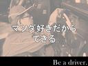 マツダ車がすきだからこそ、丁寧に1台1台作業しております。