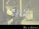 職人による丹精込めた丁寧な作業。