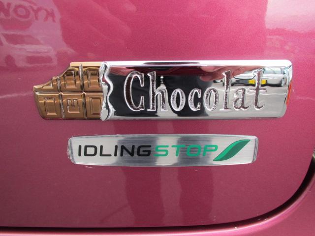 X 禁煙車 ETC HID ターンシグナルミラー ナビTV(5枚目)